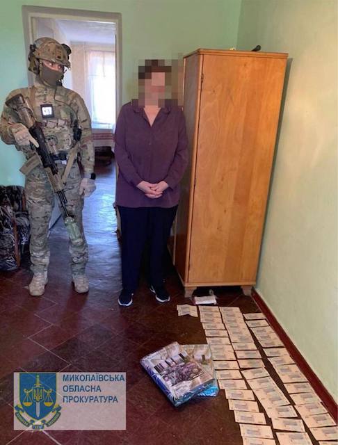 Свежие новости: Жителька Миколаєва отримала 15 років тюрми за держзраду