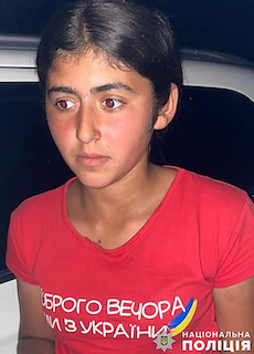Свежие новости: Поліція на Миколаївщині розшукує неповнолітню Наталю Гингу