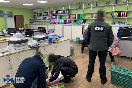 Свежие новости: Афера з закупівлями для ЗСУ - Підприємців підозрюють у розкраданні 120 млн гривень