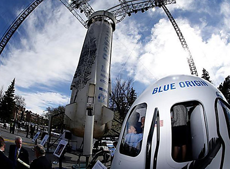 Свежие новости: Американский миллиардер намерен возить туристов в космос