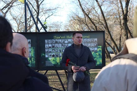 Свежие новости: Вознесенськ. Зміна адреси прийому протезно-ортопедичного підприємства