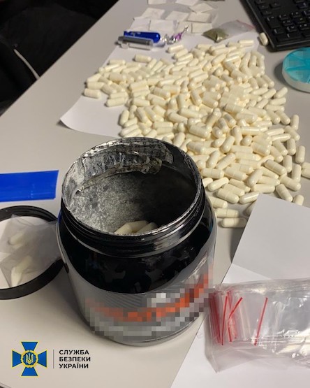 Свежие новости: В аэропорту Одессы у туриста нашли кокаина на миллион гривен