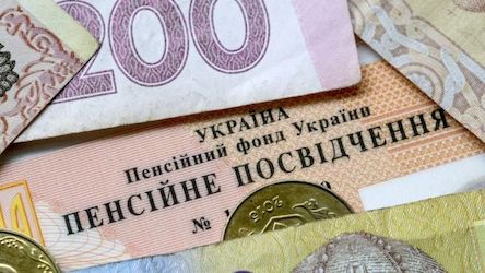 Свежие новости: В Украине изменились условия выхода на пенсию по возрасту: какой нужен стаж
