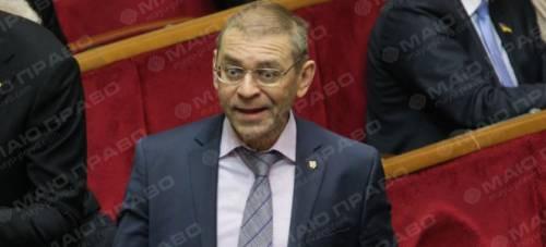 Фото новости: В сети появилась вторая аудиозапись: Пашинский и Корбан (Видео) Свежие новости: В сети появилась вторая аудиозапись: Пашинский и Корбан (Видео)