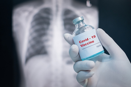 Свежие новости: Вакцину от коронавируса успешно протестировали на людях в США