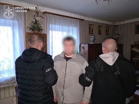 Свежие новости: Закликав рф окупувати південь України: працівнику університету в Миколаєві повідомили про підозру