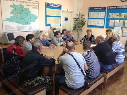 Свежие новости: Безробітні Вознесенського МРЦЗ обговорювали питання пенсійного забезпечення