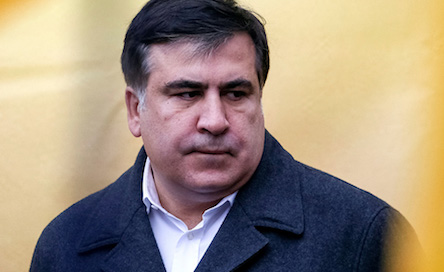 Фото новости: В СБУ рассказали, в чем подозревают Саакашвили Свежие новости: В СБУ рассказали, в чем подозревают Саакашвили