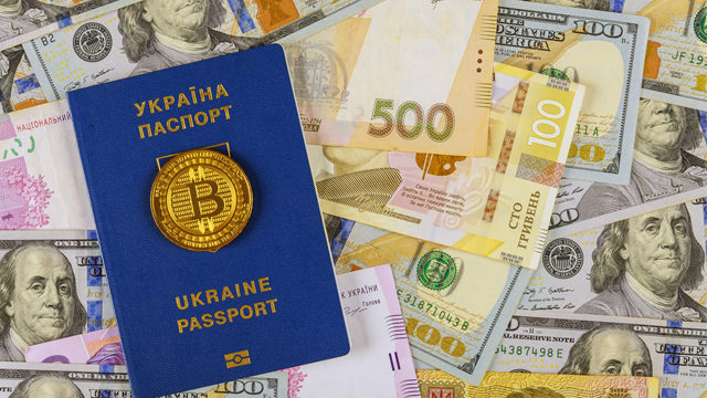 Свежие новости: Экономический паспорт - опасная для страны идея, - инвестаналитик