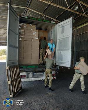 Свежие новости: СБУ в Одессе предупредила контрабанду более 100 кг кокаина из Южной Америки