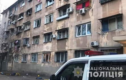 Свежие новости: В общежитии Одессы взорвали гранату
