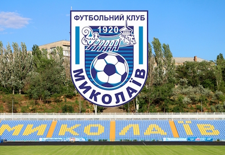 Фото новости: МФК «Николаев» одержал четвертую победу подряд, обыграв «Креминь» Свежие новости: МФК «Николаев» одержал четвертую победу подряд, обыграв «Креминь»
