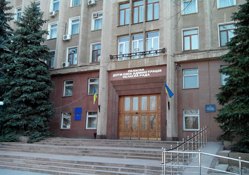 Свежие новости: Первым заместителем главы Николаевского облсовета стал представитель «ОПЗЖ» Фроленко