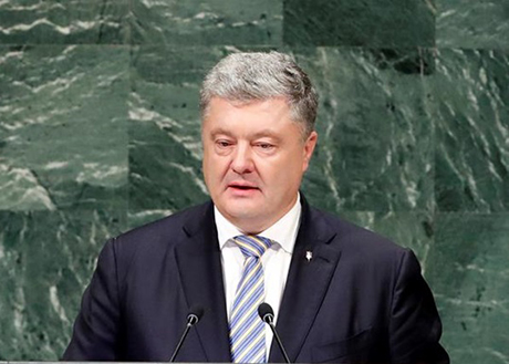 Свежие новости: Порошенко прокомментировал скандал с венгерскими паспортами