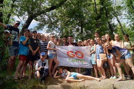 Фото новости: Вознесенська ЗОШ І-ІІІ ст. №8 у проекті «GoCamp» Свежие новости: Вознесенська ЗОШ І-ІІІ ст. №8 у проекті «GoCamp»