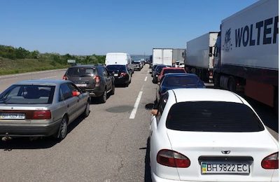 Свежие новости: Обратная пробка из Одессы