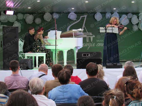 Свежие новости: Music Fest «Класична мелодія степу» відкрито!