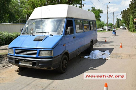Фото новости: В Николаеве будут судить водителя автобуса, который насмерть сбил женщину Свежие новости: В Николаеве будут судить водителя автобуса, который насмерть сбил женщину