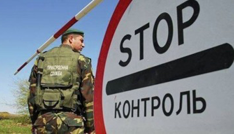 Свежие новости: Около 350 украинцев не пустили в РФ после введения военного положения