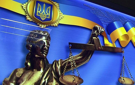 Свежие новости: В Украине из-за дефицита судей не работают 22 суда