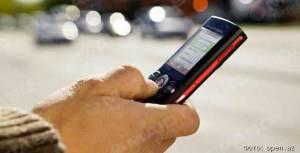 Свежие новости: Хотела помочь брату, а помогла злоумышленнику — телефонный мошенник выманил у южноукраинки полторы тысячи гривен