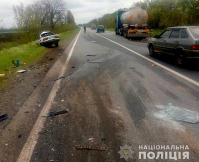 Фото новости: В Новобугском районе произошло ДТП: есть погибший Свежие новости: В Новобугском районе произошло ДТП: есть погибший