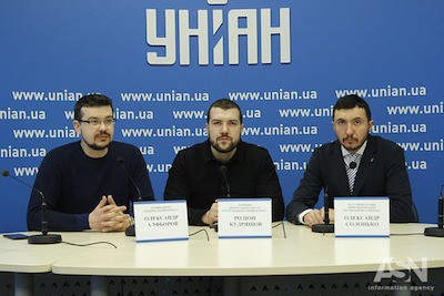 Свежие новости: Национальный корпус пообещал блокировать Николаевский облсовет до отставки губернатора Савченко