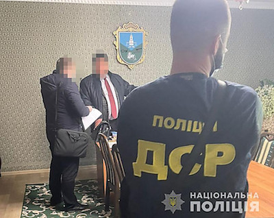 Свежие новости: Главу Первомайского ОТГ разоблачили на взятке от фермера