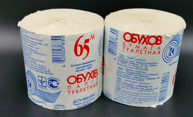 Свежие новости: Найбільший виробник туалетного паперу 