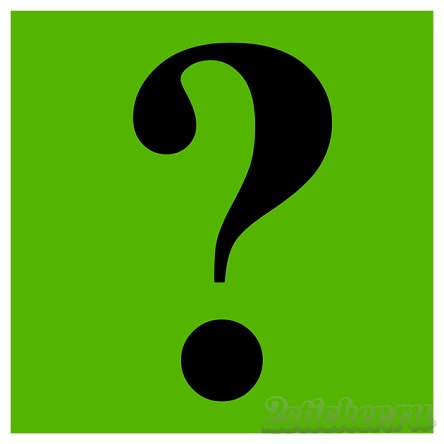 Свежие новости: Куда 