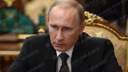 Свежие новости: Путин: Все страны СНГ – потенциальные объекты атак террористов