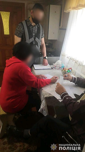 Свежие новости: Родственнице президенту НААН вручили подозрение за пособничество в получении взятки на ₴4 миллиона