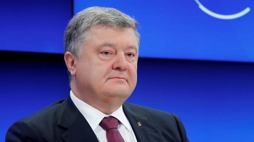 Свежие новости: Онлайн: В Киеве проходит форум Порошенко