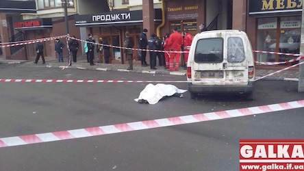 Свежие новости: В центре Ивано-Франковска застрелили криминального авторитета. (ВИДЕО)