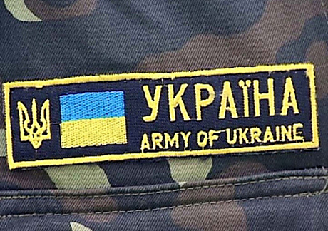 Свежие новости: На Львовщине старшина избил военнослужащего, который положил голову на парту во время занятия