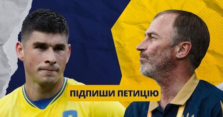 Свежие новости: З'явилась петиція за повернення Руслана Маліновського до складу збірної
