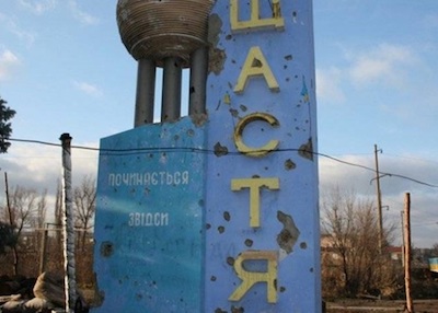 Свежие новости: Автобусы, ехавшие эвакуировать жителей, попали под вражеские обстрелы