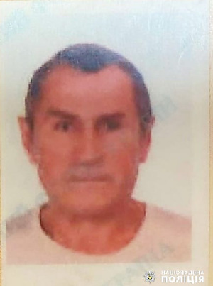 Свежие новости: В Вознесенске без вести пропал мужчина