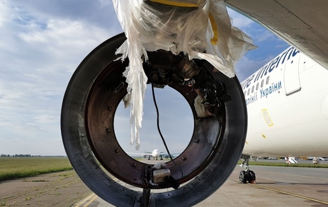 Свежие новости: Майно найбільшої авіакомпанії України продають із молотка