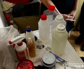 Свежие новости: На Миколаївщині жінка виробляла амфетамін на продаж