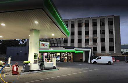 Свежие новости: В Первомайске снесут АЗС, построенную с нарушениями