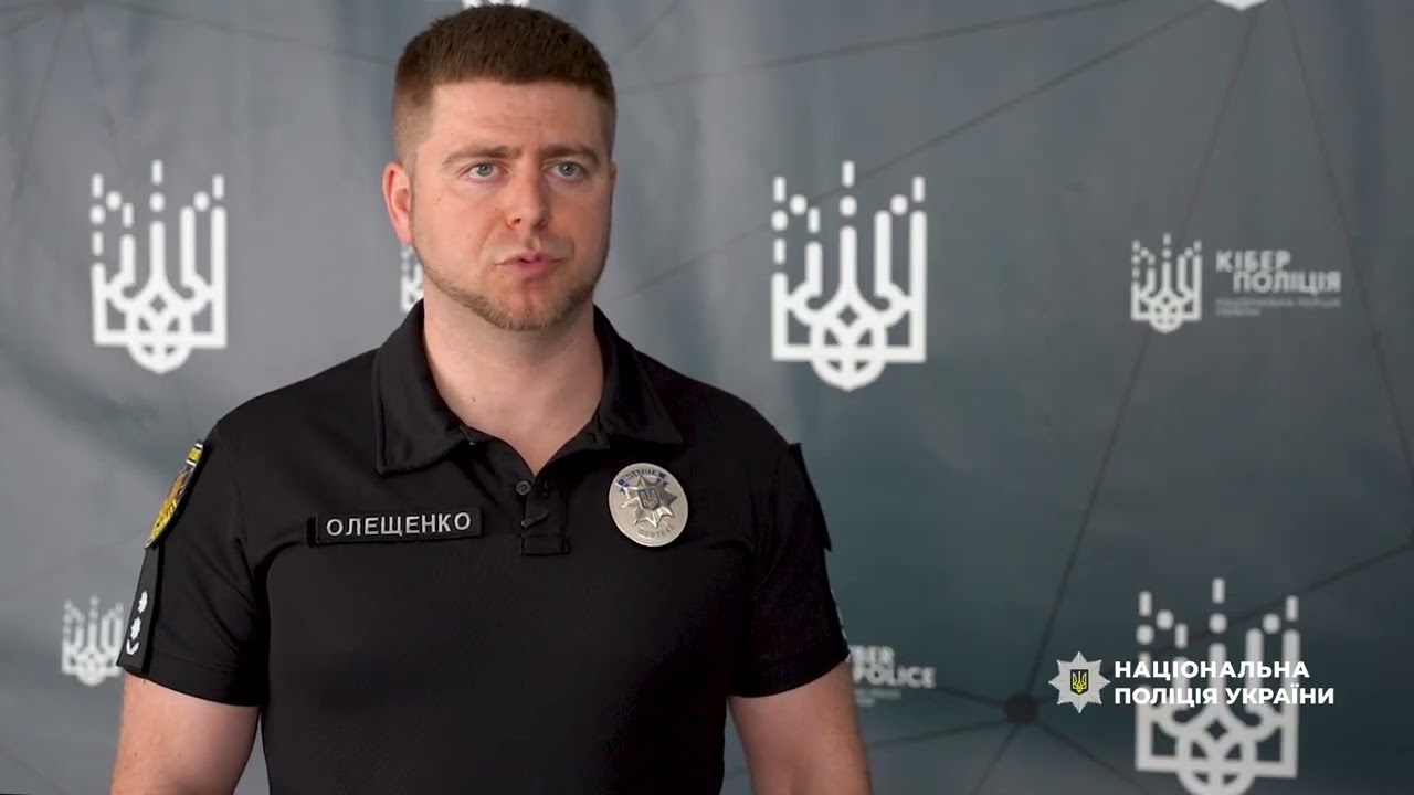 Свежие новости: Прикидалися UNITED24 та UNICEF: поліція викрила масштабну шахрайську схему