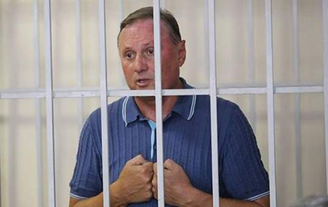 Свежие новости: Суд продлил арест сепаратисту Ефремову