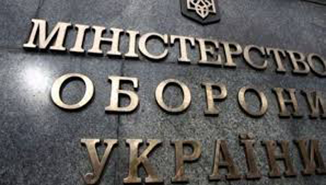 Свежие новости: Минобороны поймали на распиле денег на питание военных