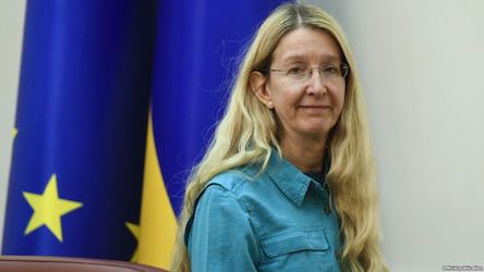 Свежие новости: В архіві психлікарні Дніпра знайшли матеріали про «каральну психіатрію» СРСР – Супрун