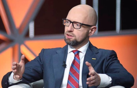 Свежие новости: 