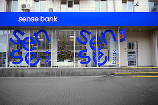 Свежие новости: Уряд вирішив за одну гривню викупити «Сенс Банк»