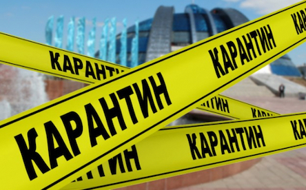 Свежие новости: В Україні вступає в силу нове карантинне зонування: список