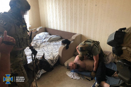 Свежие новости: СБУ задержала группу фальшивомонетчиков: руководил бандой «авторитет» из России