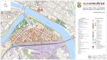 Свежие новости: Представлен план реконструкции центральной части Первомайска